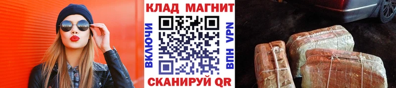 Наркошоп купить Амфетамин  Конопля  APVP  Мефедрон  Cocaine  ГАШИШ  Вятские Поляны