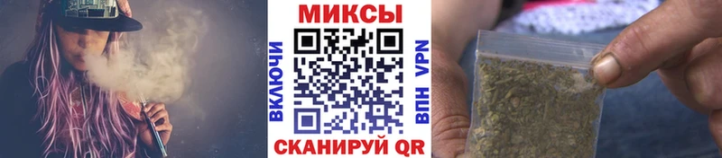 Купить где  Вятские Поляны  Бутират вода 