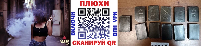 Гашиш Premium  Купить закладки  Вятские Поляны 