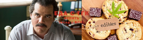 прущий лед Каменногорск