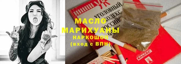 mdpv Каменск-Шахтинский