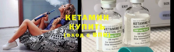 mdpv Каменск-Шахтинский
