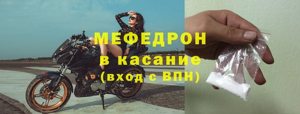 mdpv Каменск-Шахтинский