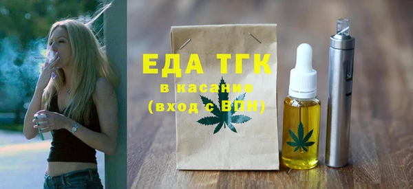 прущий лед Каменногорск