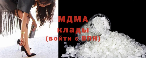 2c-b Каменка
