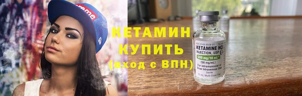 2c-b Каменка