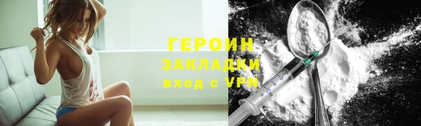прущий лед Каменногорск