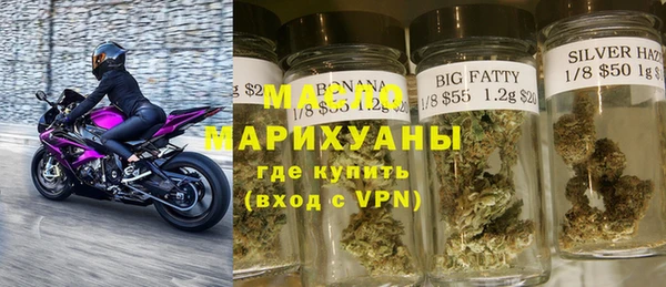 mdpv Каменск-Шахтинский
