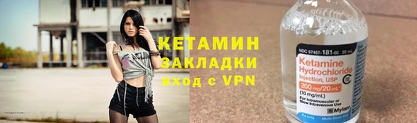 бошки Карталы