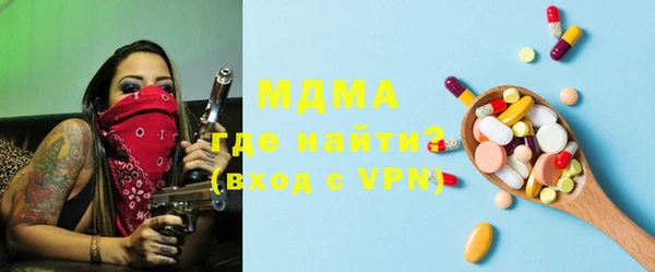 гашик Чегем