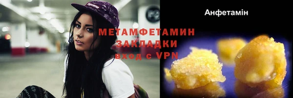 mdpv Каменск-Шахтинский