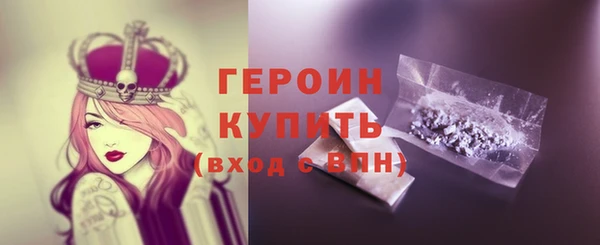 ECSTASY Чердынь
