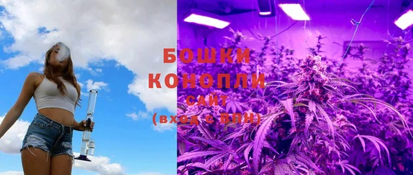 прущий лед Каменногорск