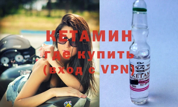 mdpv Каменск-Шахтинский