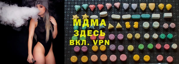 прущий лед Каменногорск