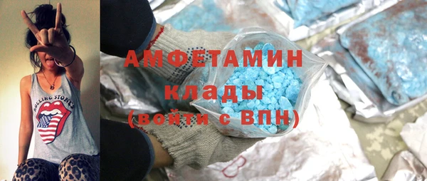 бошки Карталы