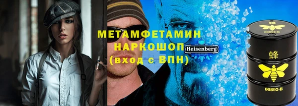 прущий лед Каменногорск