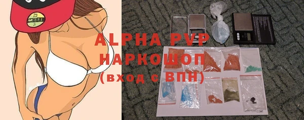 mdpv Каменск-Шахтинский