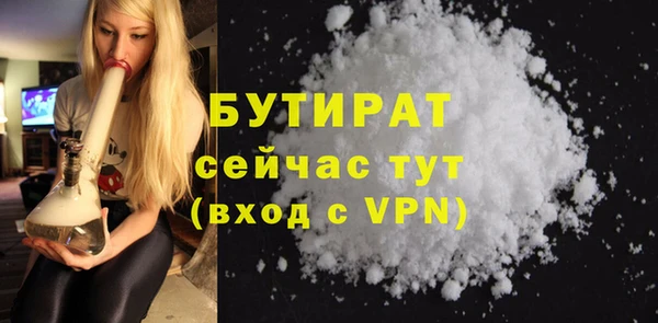 героин Касимов