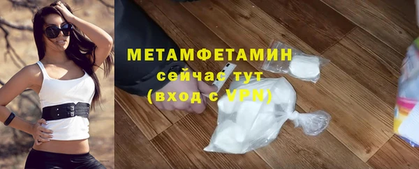 прущий лед Каменногорск