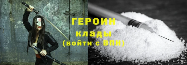 2c-b Каменка