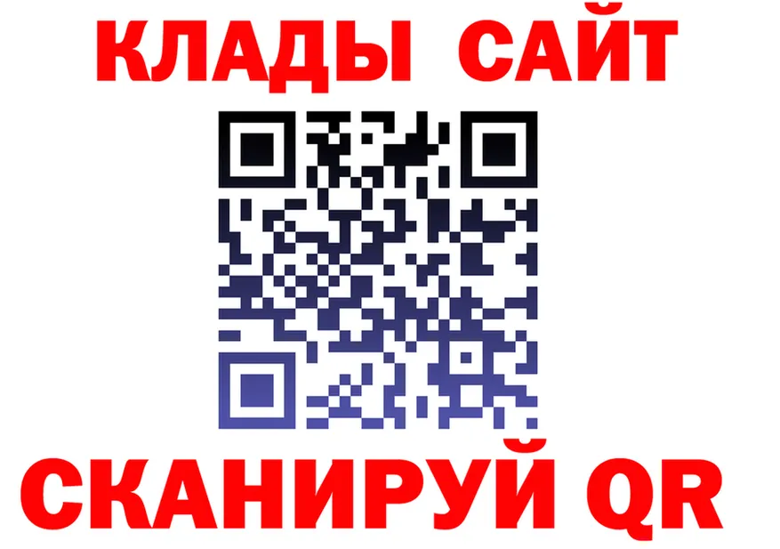 Продажа наркотиков дарк нет состав Вятские Поляны