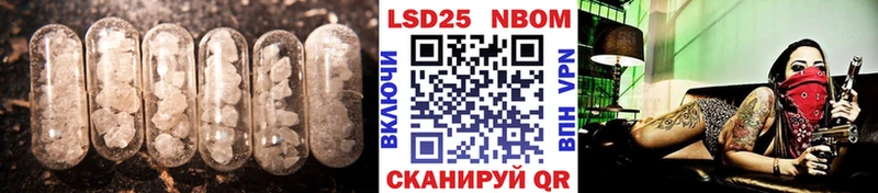 Купить Вятские Поляны ЛСД экстази ecstasy